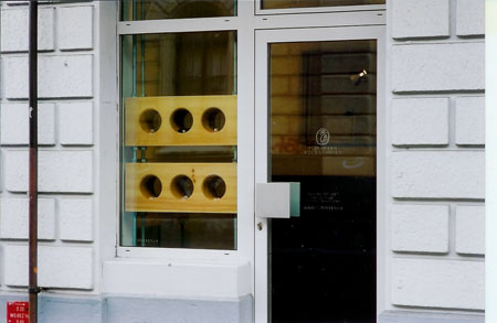 Goldscmiede Tom Urben Zeughausstrasse